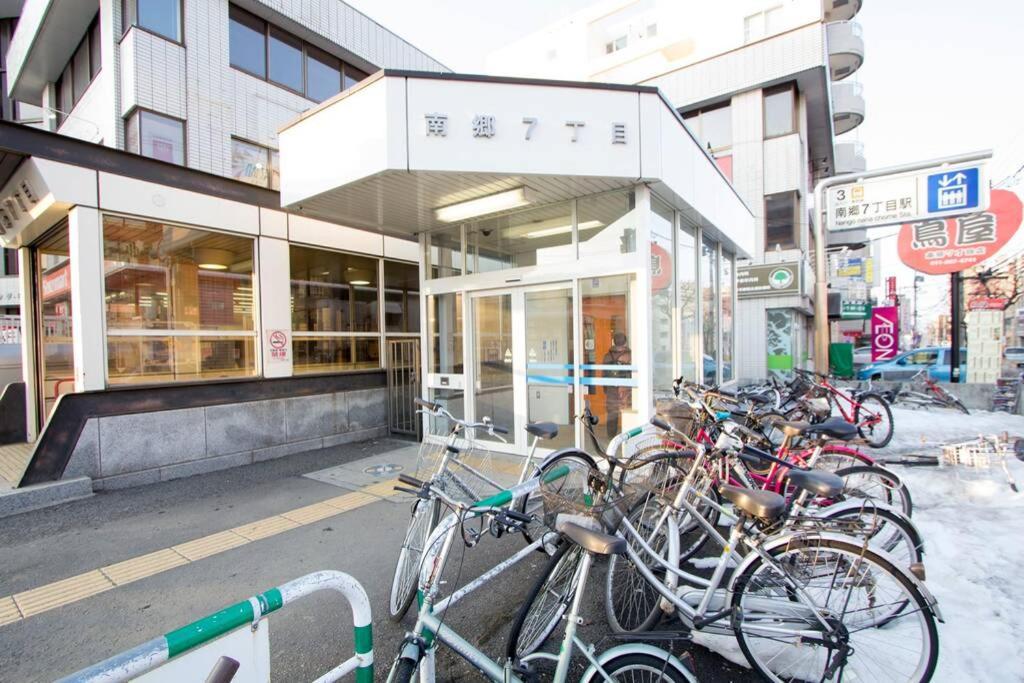 ようこそ札幌へ! 大通公園まで地下鉄10分 定員6名 Firetv完備 1階はセコマ Sapporo Exterior foto